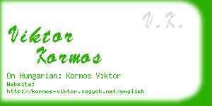 viktor kormos business card